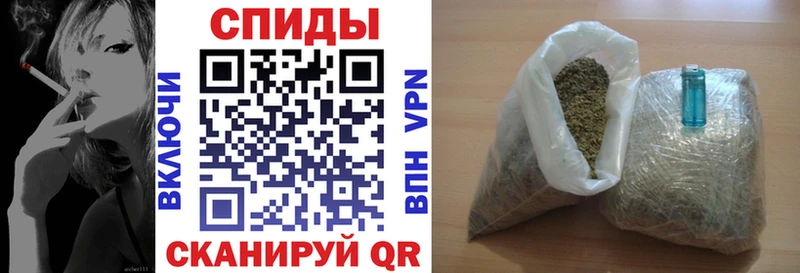 ссылка на мегу зеркало  Полесск  Бутират бутик 