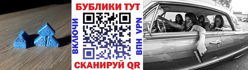 кракен зеркало  Полесск  Ecstasy Philipp Plein  закладки 