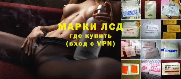 apvp Карталы