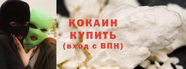 гашишное масло Армянск
