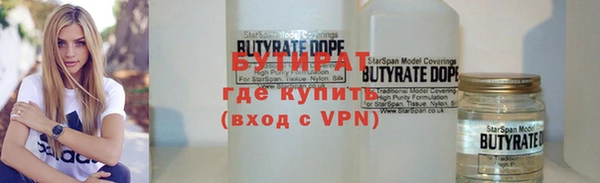 гашишное масло Армянск