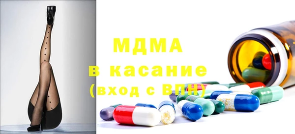гашишное масло Армянск