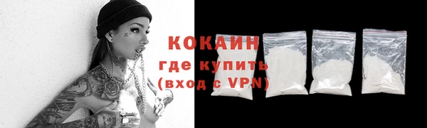 не бодяженный Кукмор