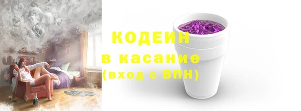 кокаин колумбия Арсеньев
