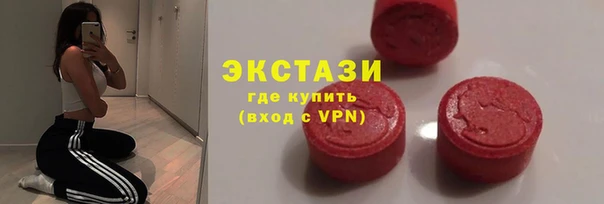 гашишное масло Армянск