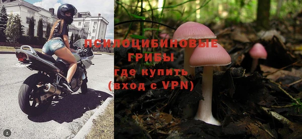 гашишное масло Армянск