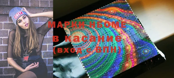 кокаин колумбия Арсеньев