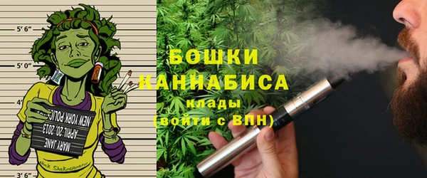 MDMA Зеленодольск