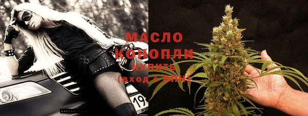 кокаин колумбия Арсеньев