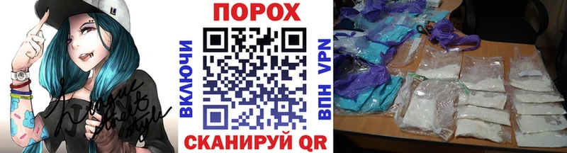 МЕГА tor Полесск Первитин Декстрометамфетамин 99.9%